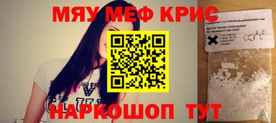 ГАЛЛЮЦИНОГЕННЫЕ ГРИБЫ Свободный