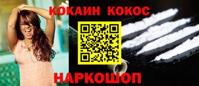 ГАЛЛЮЦИНОГЕННЫЕ ГРИБЫ Свободный