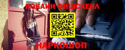 ГАЛЛЮЦИНОГЕННЫЕ ГРИБЫ Свободный