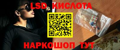 ГАЛЛЮЦИНОГЕННЫЕ ГРИБЫ Свободный