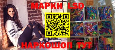 ГАЛЛЮЦИНОГЕННЫЕ ГРИБЫ Свободный