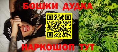 кокаин перу Северобайкальск