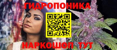 кокаин Севастополь