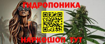 кокаин перу Северобайкальск