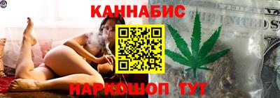 кокаин Севастополь