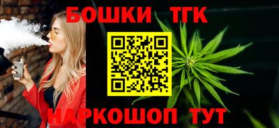 кокаин перу Северобайкальск