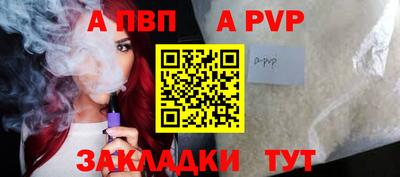 ГАЛЛЮЦИНОГЕННЫЕ ГРИБЫ Свободный