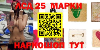 ГАЛЛЮЦИНОГЕННЫЕ ГРИБЫ Свободный