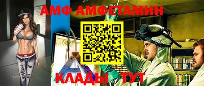 ГАЛЛЮЦИНОГЕННЫЕ ГРИБЫ Свободный