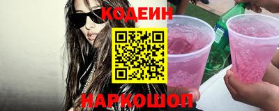 ГАЛЛЮЦИНОГЕННЫЕ ГРИБЫ Свободный