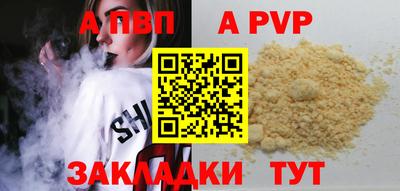 ГАЛЛЮЦИНОГЕННЫЕ ГРИБЫ Свободный