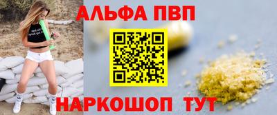 ГАЛЛЮЦИНОГЕННЫЕ ГРИБЫ Свободный