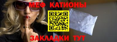 кокаин перу Северобайкальск