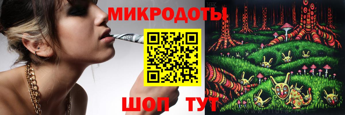 Галлюциногенные грибы Cubensis  Вход с VPN  Галлюциногенные грибы мицелий  Обь 